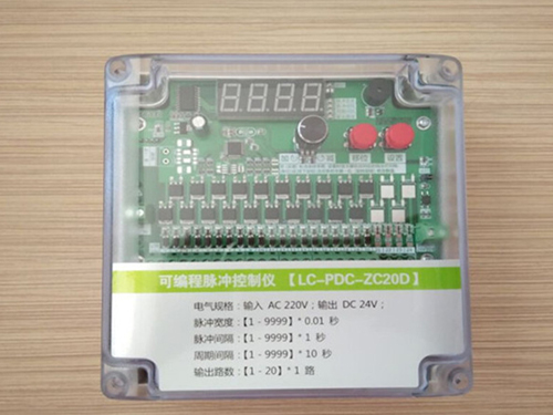 可編程脈沖控制儀（QYM-LC-20D）